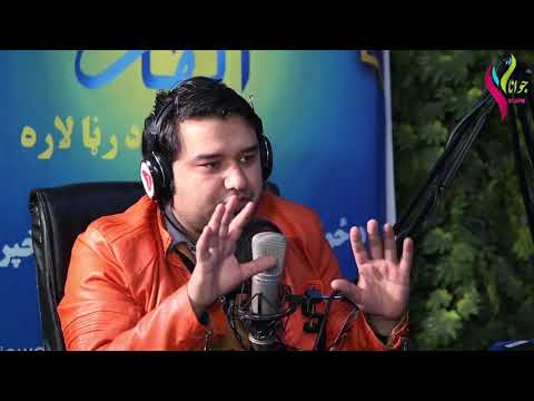 الهام: قسمت 153 - عیب جویی از منظر اسلام