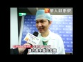 替子宮內膜「翻土」　助流產婦懷孕