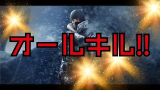 【R6S】【音量注意】エフじぃがあることに気付く！？www