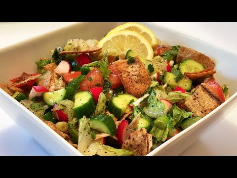 Lebanese Fattoush Salad Recipe 🥗