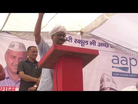 Delhi CM Arvind Kejriwal Addressed at Haryana (Bapora)