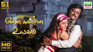 Download lagu Enna Sugamana - Garjanai | Malaysia Vasudevan, Uma Ramanan | Panchu Arunachalam | HD Video Song #hd mp3 Download lagu Enna Sugamana - Garjanai | Malaysia Vasudevan, Uma Ramanan | Panchu Arunachalam | HD Video Song #hd mp3