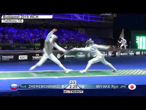 2019 244 T16 06 M F Individual Budapest HUN WCH GREEN MIYAKE JPN vs ZHEREBCHENKO RUS