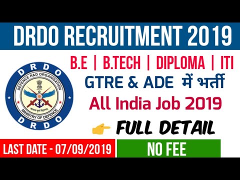 DRDO Recruitment 2019 For ITI, Diploma, B.Tech | DRDO Apprentice  Post Apply Online |  GTRE & ADE