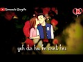 Kal Tak Jiske Sapne Dekhe Aaj Woh Mere Saath Hai Latest Whatsapp Status Romantic Song4u