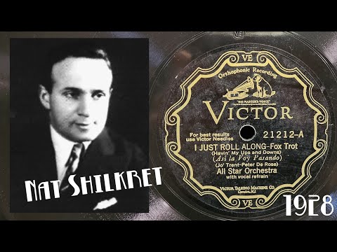1928 HOT Dance Hit: I Just Roll Along ~ All Star Orch. (Nat Shilkret) Victor 78rpm Record Transfer