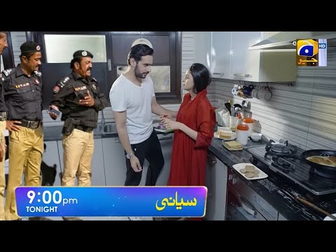 Siyani Episode 83 New Promo | Siyani Episode 83 Teaser | Tonight | Anmol Baloch | Usama Khan