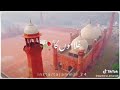 Hafiz Ahmed Raza Qadri Jumma Status Naat