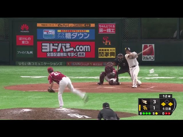 【6回裏】イーグルス・青山が丁寧な投球で最少失点で切り抜ける!! 2017/9/23 H-E