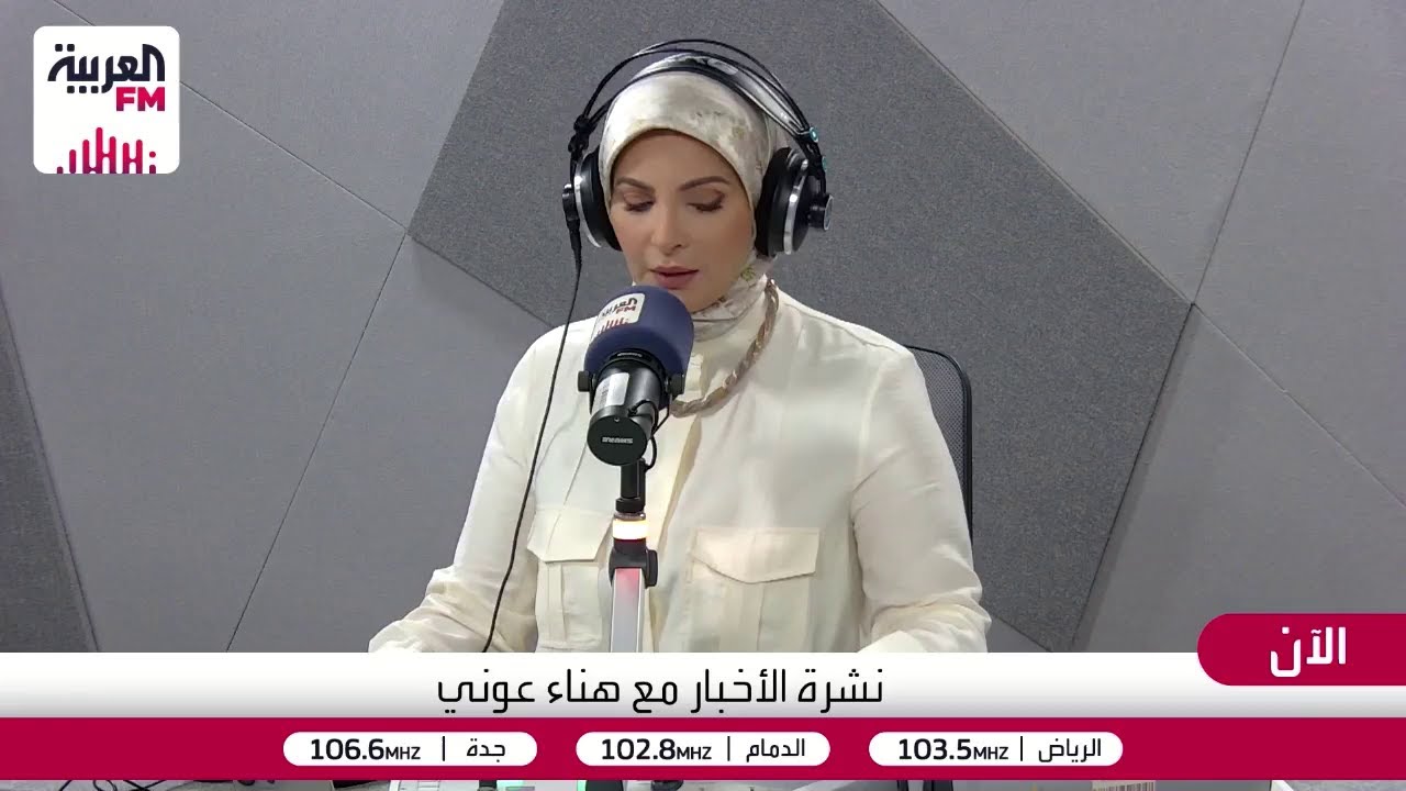 ما النقاط المهمة والمتقدمة التي تحققت في محادثات برلين بين أوكرانيا وأميركا?