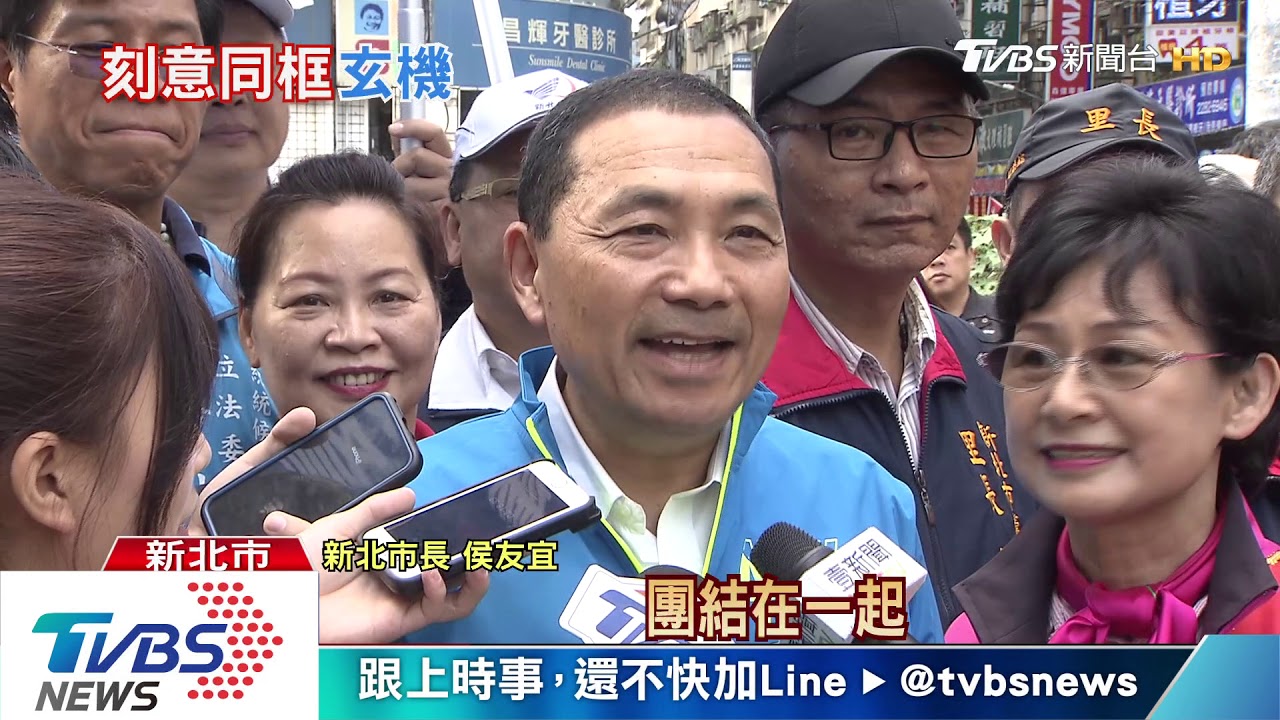 侯韓還沒同台！　郭台銘搶先同框侯友宜