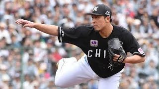 【緊急登板の奇跡】わずか2球でマウンドへ…八木彬が流れを変えた夜⚾🔥#プロ野球 #ロッテ #八木彬 #緊急登板 #野球ハイライト #中継ぎリレー #ソフトバンク #感動スポーツ #野球ドラマ #NPB