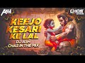 Keejo Kesari Ke Laal (Bouncy Mix) DJ Ash x Chas In The Mix | Hanuman Bhajan | Lakhbir Singh Lakkha