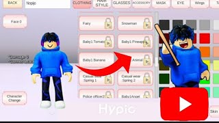Kwam လုပ်နည်း/Kwam in Sakura school simulator