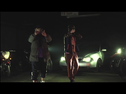 Emma Sosa X Luis Cordoba Remix - ILEGALES (Video Oficial)