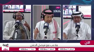 الصرامي: جيسوس يتصدر قائمة المدربين المرشحين لقيادة نادي الاتحاد في الفترة ا