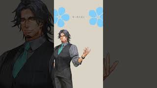 ワスレナグサ #オリジナル曲