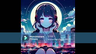 作業用BGM