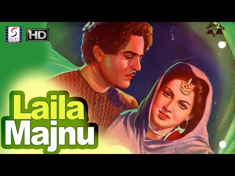 Laila Majnu - Stikla