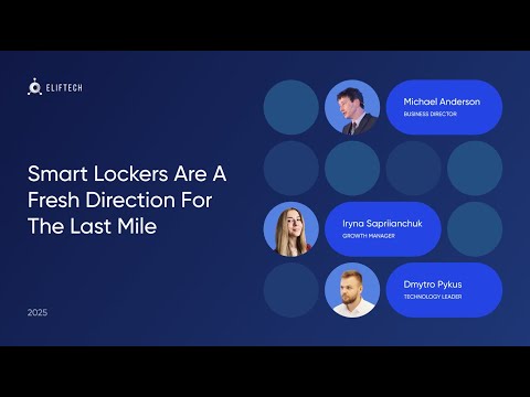 Smart lockers are a fresh direction for the last mile