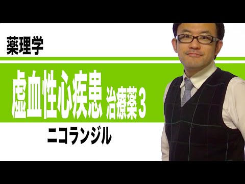 2,5-ジメトキシ-2,5-ジヒドロフラン