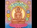NAVKAR MANTRA BY LATA MANGESHKAR