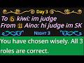 I Judge Baited the Serial Killer, then DOOMED them - BetterTOS2 True All Any
