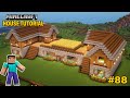 Minecraft How To Build Large Survival Wooden House In Minecraft 88 In Hindi