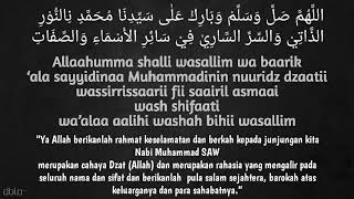 Download lagu SHOLAWAT NURIDZATI (SIRRI AL-LADUNNI) l LIRIK & ARTI l GUS SAMSUDIN mp3 Download lagu SHOLAWAT NURIDZATI (SIRRI AL-LADUNNI) l LIRIK & ARTI l GUS SAMSUDIN mp3