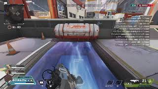 【 APEX 】 最後のフレンズとムーンライト ( PC )
