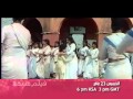 Dharti Putra Promo On Film Hindi