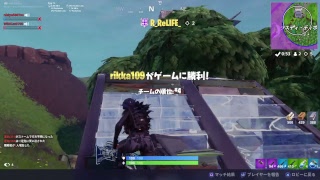 シーズン2のざこがいくフォートナイト実況