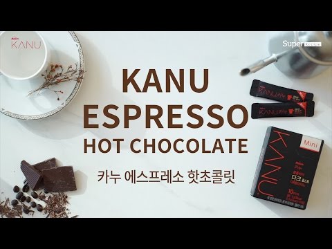 [KANU] 카누 에스프레소 핫초콜릿 _KANU Espresso Hot Chocolate