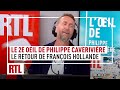 Le retour médiatique de François Hollande : le 2e Oeil de Philippe Caverivière