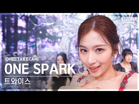 [단독샷캠4K] 트와이스 'ONE SPARK' 단독샷 별도녹화│TWICE ONE TAKE STAGE│@SBS Inkigayo 240303