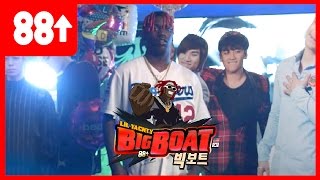 Lil Yachty freestyles to Big Bang hits!