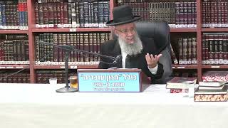 הרב גדעון בן משה : תריג מצוות. (כולל חזון עובדיה) - התמונה מוצגת ישירות מתוך אתר האינטרנט יוטיוב. זכויות היוצרים בתמונה שייכות ליוצרה. קישור קרדיט למקור התוכן נמצא בתוך דף הסרטון הרב גדעון בן משה : תריג מצוות. (כולל חזון עובדיה) - התמונה מוצגת ישירות מתוך אתר האינטרנט יוטיוב. זכויות היוצרים בתמונה שייכות ליוצרה. קישור קרדיט למקור התוכן נמצא בתוך דף הסרטון