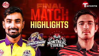 Highlights |  Surrey Jaguars vs Montreal Tigers | FINAL | Global T20 Canada | T Sports