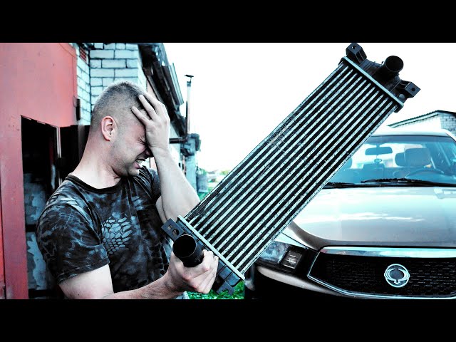 Интеркулер На СаньЕнг Актион