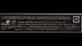 Hamasaki Ayumi - End Of The World (Orb 7&#39;&#39; &#39;Nigh Laddy&#39; Remix)