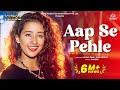 Aap Se Pehle Alka Yagnik Hits Vinod Rathod Manisha Koirala Tej Sapru Anokha Andaaz