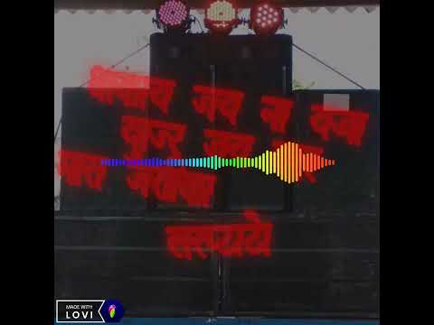 KADALO KAN KADALO Dj Yaman