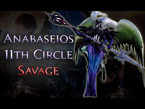 First messy clear of P11S (MT GNB POV), patch 6.48