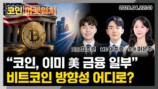 한국경제TV 글로벌