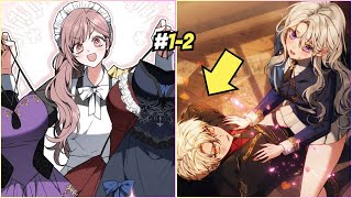 [1-2] Transmigrei como herdeira de uma perseguidora… mas todos acham que eu sou mimada