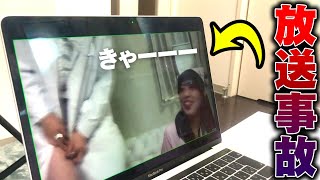 リモートワークの実態は？【教えてせいか先生！】女性グループYouTuberうらきす