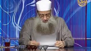 صورة ما صحة حديث: إنكم في زمان من ترك منكم عشر ما أمر به هلك| للشيخ الحويني