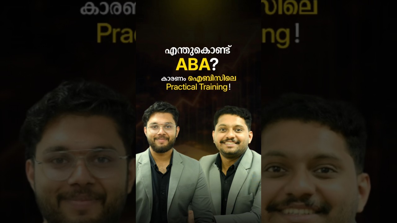 Best Hospital Administration Course in Malayalam thumbnail