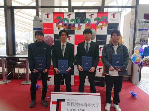 卒業おめでとう　2020年度修了式・卒業式フォトムービー