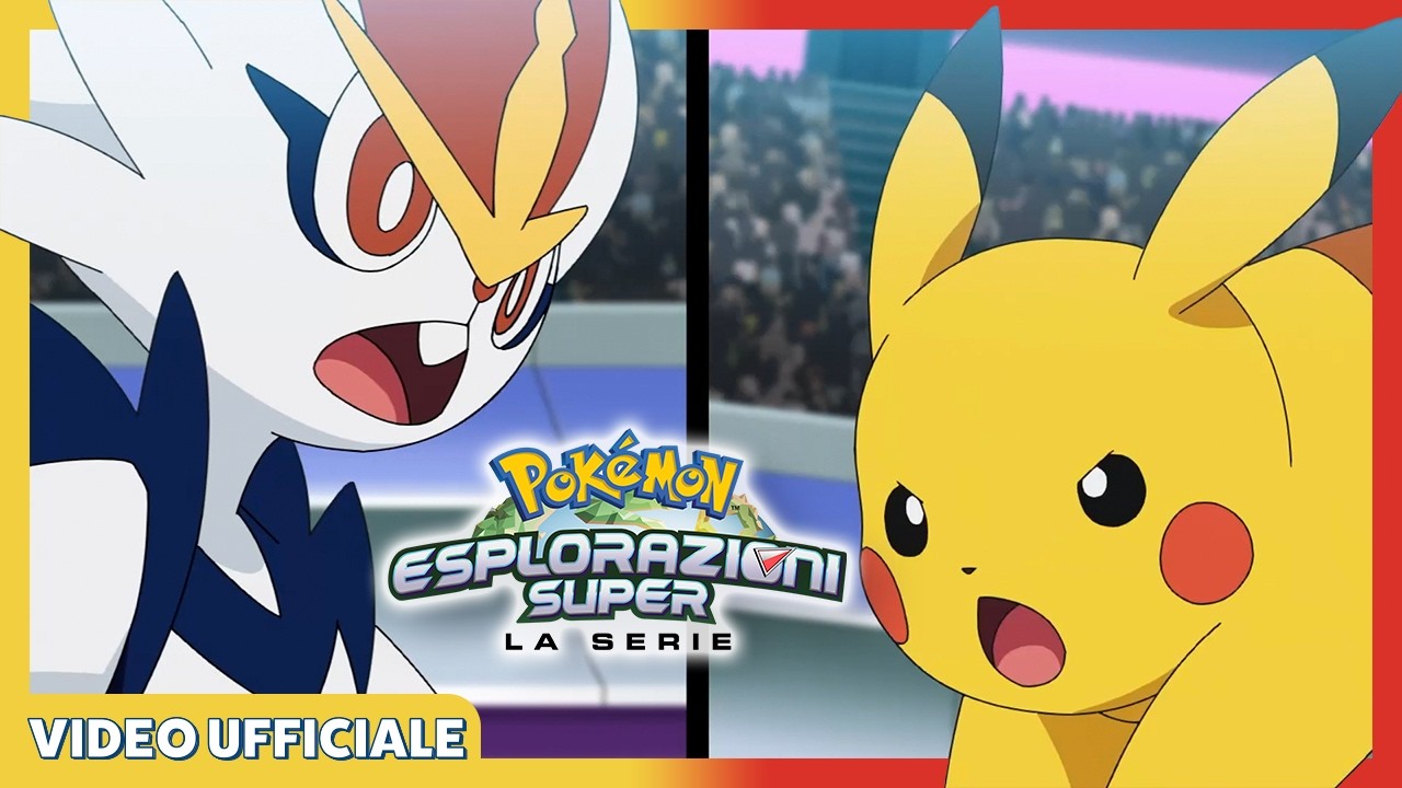 Cinderace contro Pikachu 🔥⚽ | Esplorazioni Pokémon Super | Video ufficiale